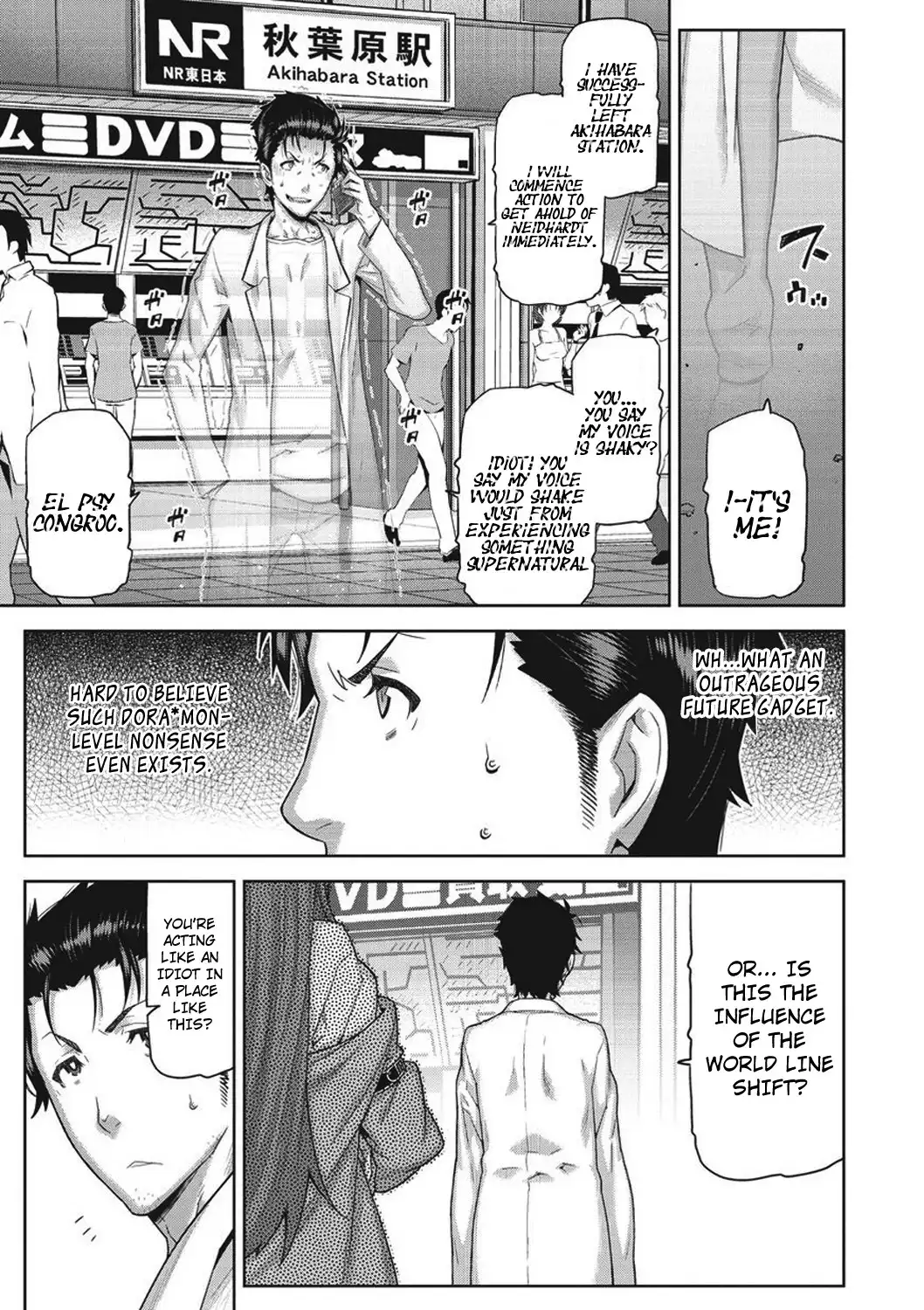 Steins;Gate - Heni Kuukan no Octet Chapter 1 22